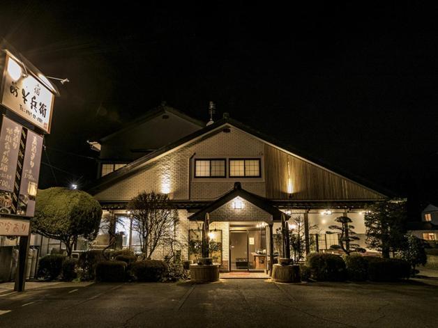 Asobe Hotel Exterior photo